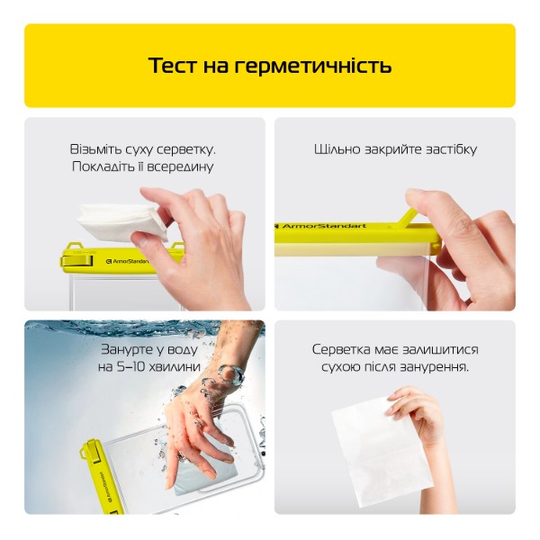 Фото - Чехол для смартфона Armorstandart Сapsule Double Pockets Yellow (ARM84416)